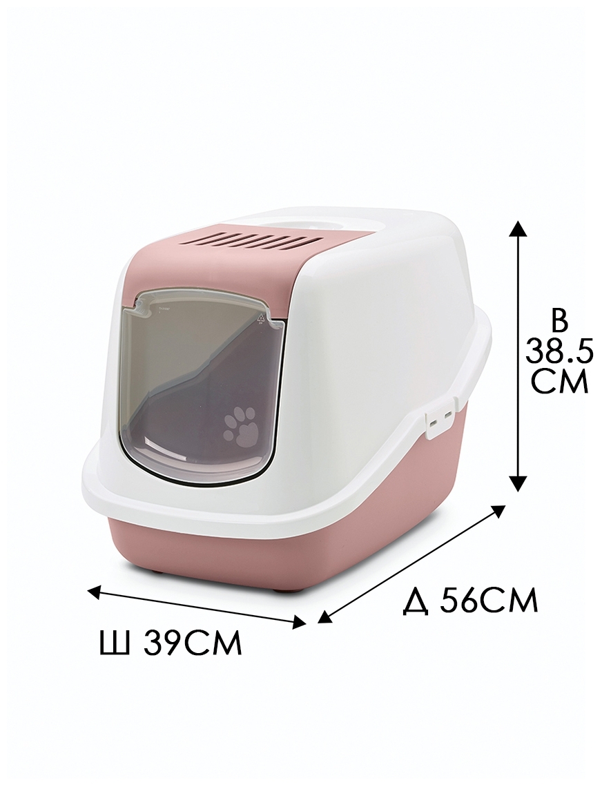 Картинка Туалет-био SAVIC Nestor фильтром и дверцей, белый/розовый A0227-0WAR (56x39x38,5)