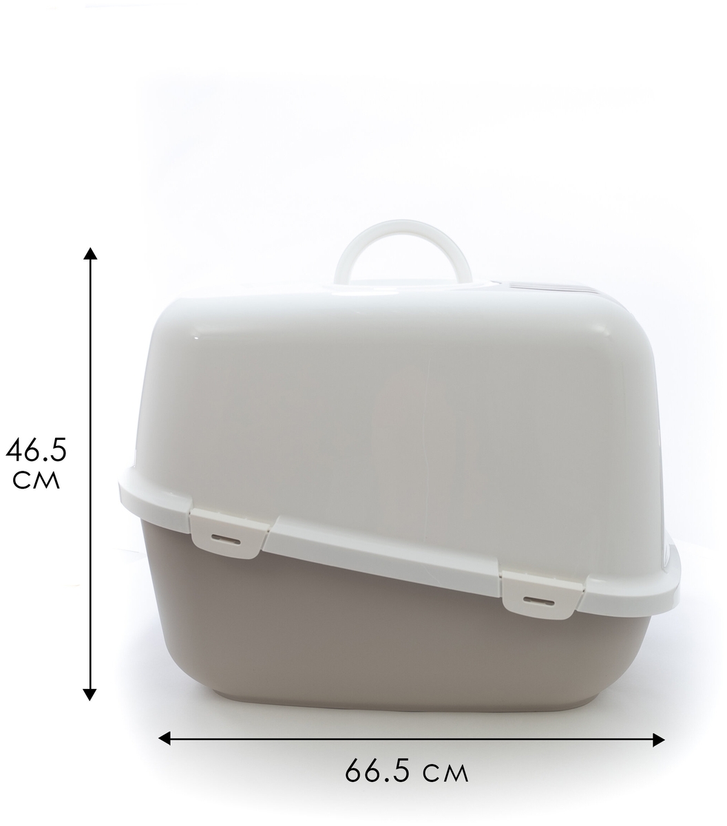Цена Туалет-био SAVIC Nestor Jumbo белый/мокко A0200-0WMC (66,5x48,5x46,5)