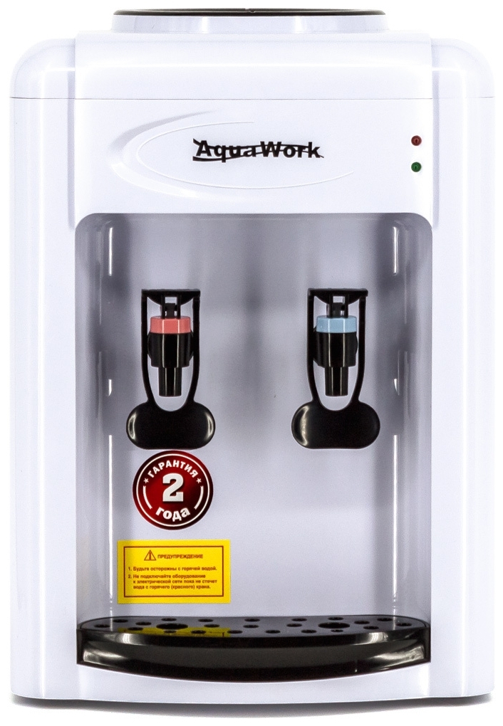 Диспенсер для воды AQUA WORK 0.7-TWR