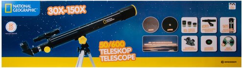 Телескоп BRESSER National Geographic 50/600 AZ Казахстан