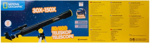 Телескоп BRESSER National Geographic 50/600 AZ Казахстан