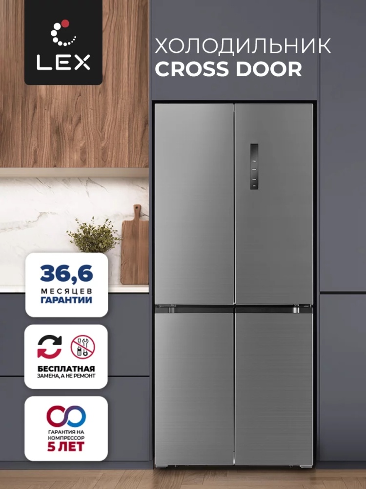 Фото Холодильник LEX LCD432GrID