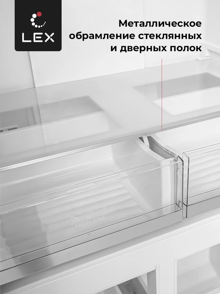 Холодильник LEX LCD432GrID заказать