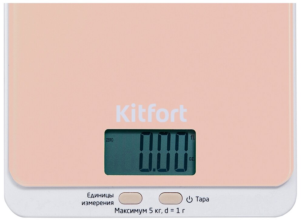 Фотография Весы кухонные Kitfort KT-803-3 бежевые