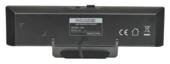 Фотография Акустическая система MICROLAB B51(USB) Чёрный