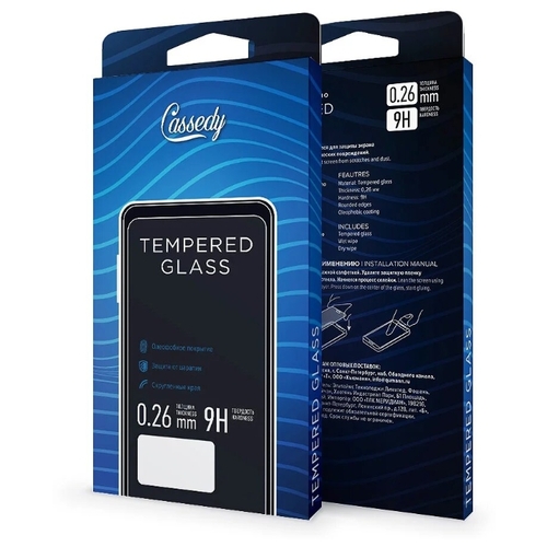 Фото Защитное стекло 5D Glass Protector для Samsung Galaxy J6