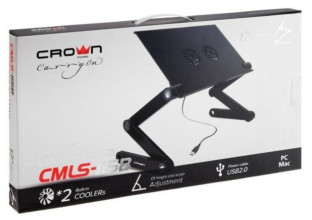 Столик для ноутбука CROWN CMLS-115B Казахстан