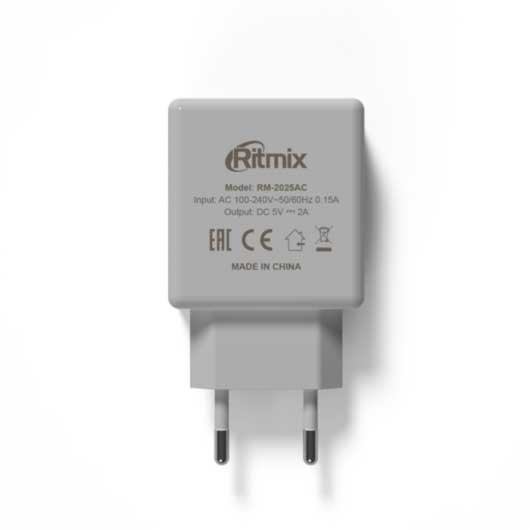 Картинка Зарядное устройство RITMIX RM-2025AC White