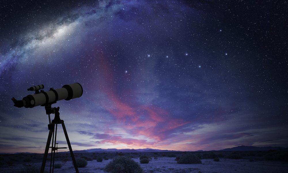 Телескопы в Казахстане