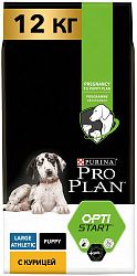 Корм для собак PURINA Pro Plan д/щенков атлетик курица/рис 12 кг