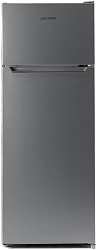 Холодильник LEADBROS HD-216S Silver
