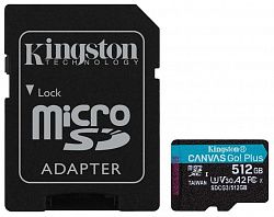 Карта памяти KINGSTON SDCG3/512GB