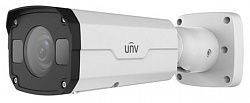 IP камера UNV IPC2322LBR3-SPZ28-D 2MP Уличная варифокальная цилиндрическая