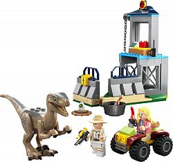 Конструктор LEGO 76957 Jurassic World Побег велоцираптора