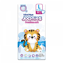 Подгузники-трусики Joonies Premium Soft, размер L (9-14 кг), 44 шт 953215KZ