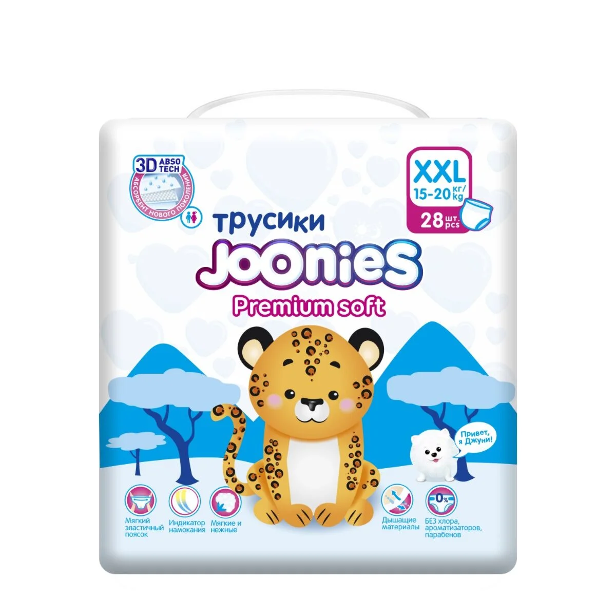 Фото Подгузники-трусики Joonies Premium Soft, размер XXL (15-20 кг), 28 шт 953217