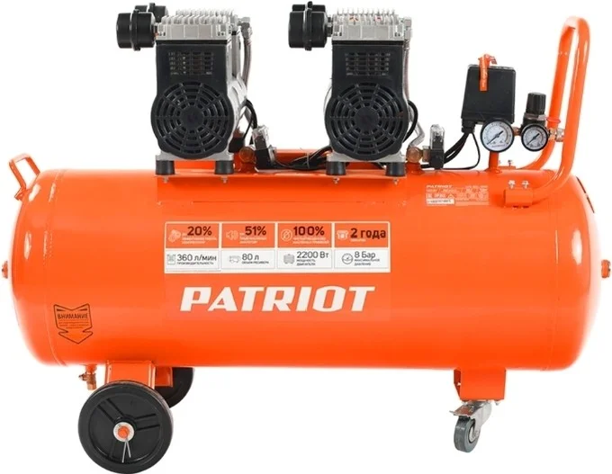 Фотография Компрессор PATRIOT WO 80-360