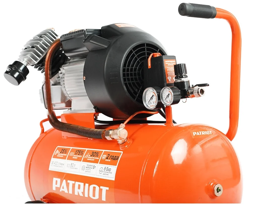 Компрессор PATRIOT VX 50-402 Казахстан Компрессор PATRIOT VX 50-402 Казахстан