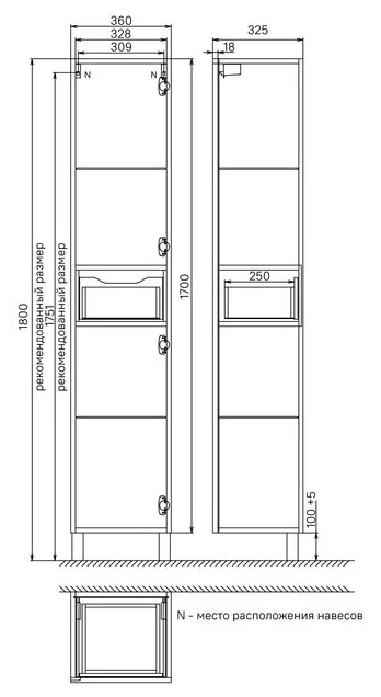 Картинка Пенал IDDIS Custo CUS40W0i97