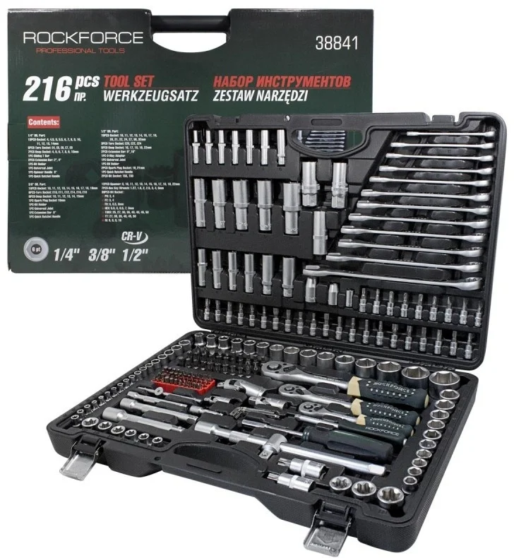 Фото Набор инструментов ROCKFORCE 216пр.PROFI (RF-38841(NEW) Фото Набор инструментов ROCKFORCE 216пр.PROFI (RF-38841(NEW)