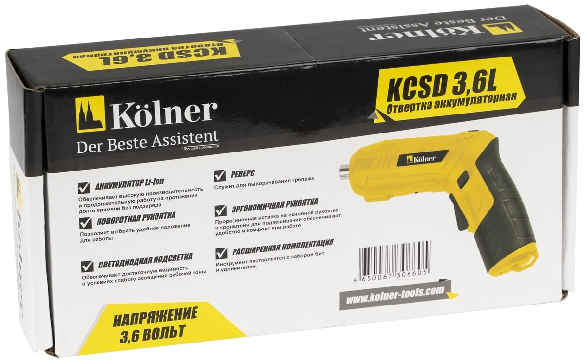Отвертка KOLNER KCSD 3,6L Казахстан Отвертка KOLNER KCSD 3,6L Казахстан
