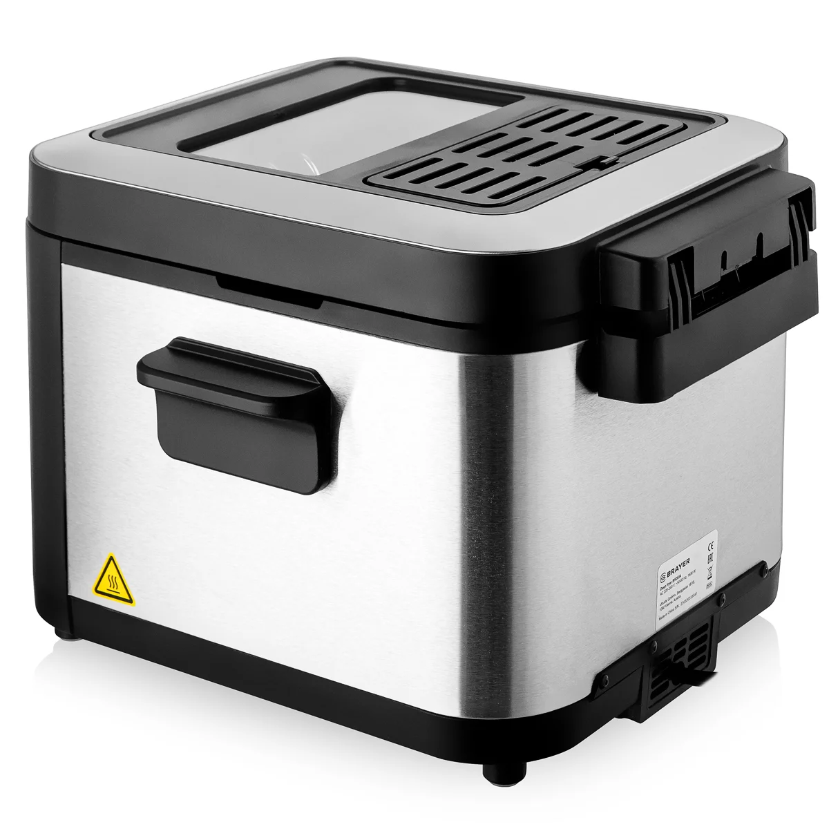 Фритюрница BRAYER BR2834 заказать