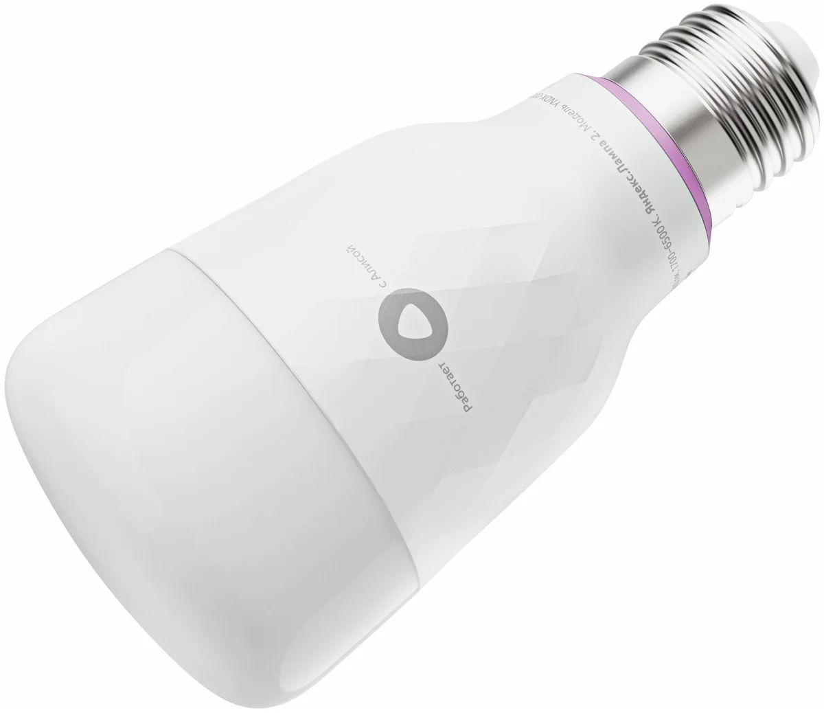 Фотография Умная лампочка Яндекс YNDX-00010