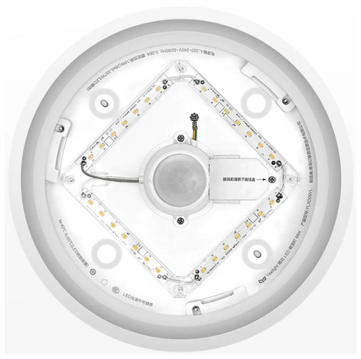 Картинка Потолочный светильник XIAOMI Yeelight Crystal Sensory Light Mini (YLXD09YL) Картинка Потолочный светильник XIAOMI Yeelight Crystal Sensory Light Mini (YLXD09YL)