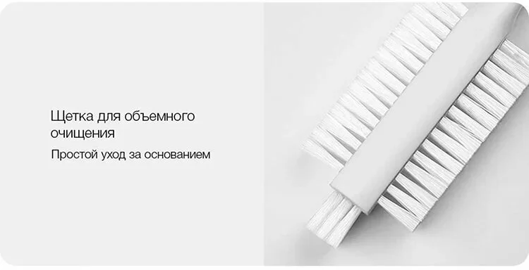Блендер XIAOMI Mijia Smart Cooking Machine (MPBJ001ACM-1A) Казахстан