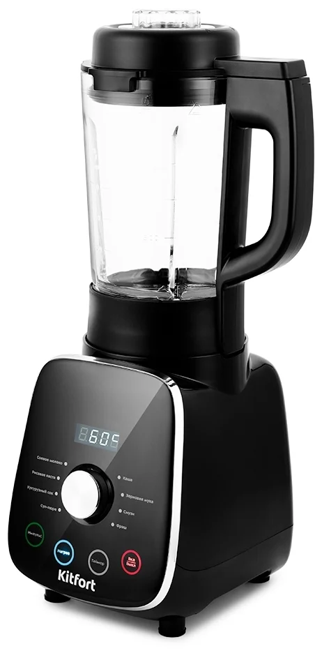 Фото Блендер Kitfort КТ-3027