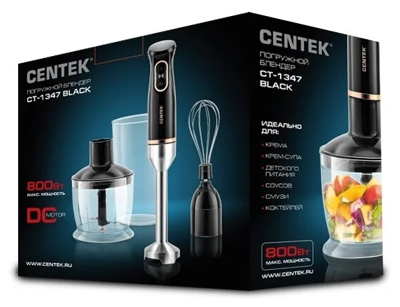 Блендер CENTEK CT-1347 White Казахстан