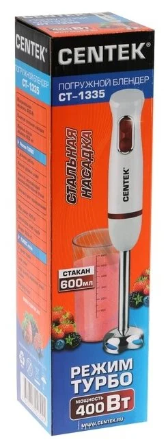 Картинка Блендер CENTEK CT-1335