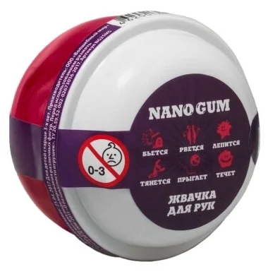 Фото Игрушка Nano gum NGAVM25 Магнитный &amp;amp;quot;Дикая Вишня&amp;amp;quot;25гр