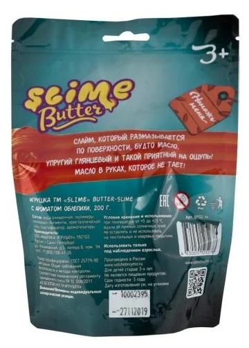 Фотография Игрушка Slime-Butter SF02-M C ароматом облепихи 200 г