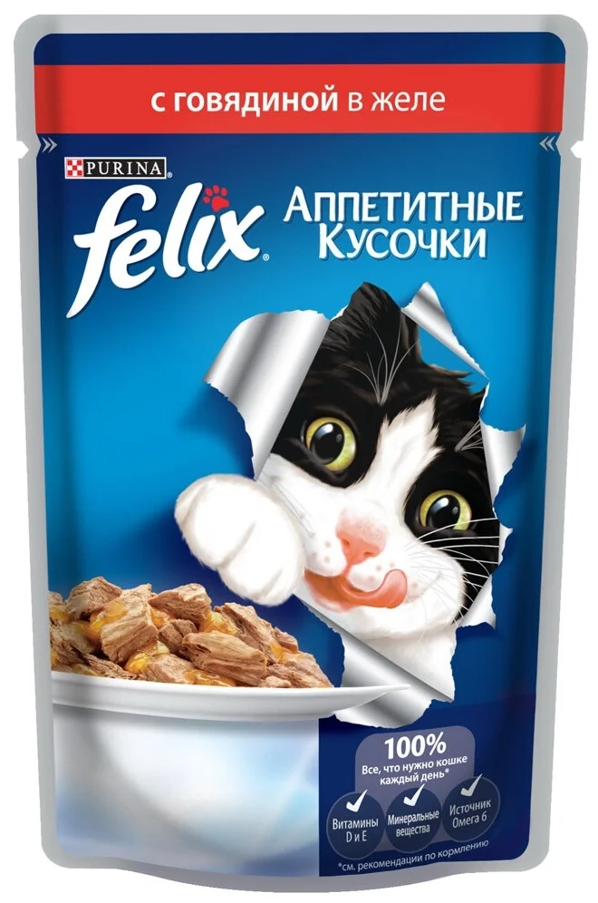 Фотография Корм для кошек PURINA Felix желе говядина 85 гр