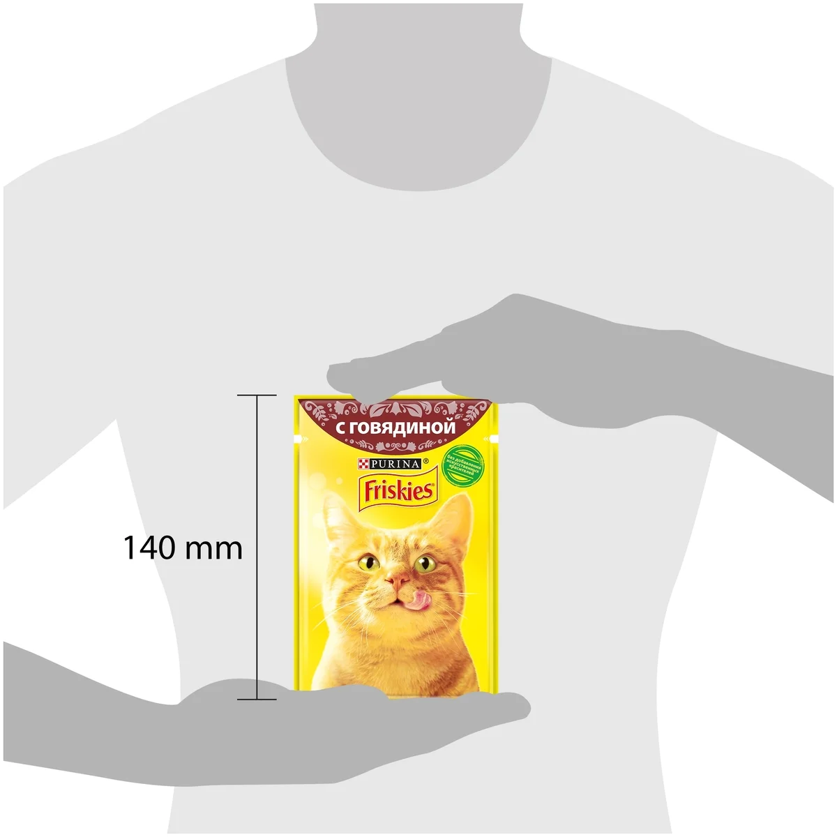 Картинка Корм для кошек PURINA Friskies говядина 85 гр Картинка Корм для кошек PURINA Friskies говядина 85 гр