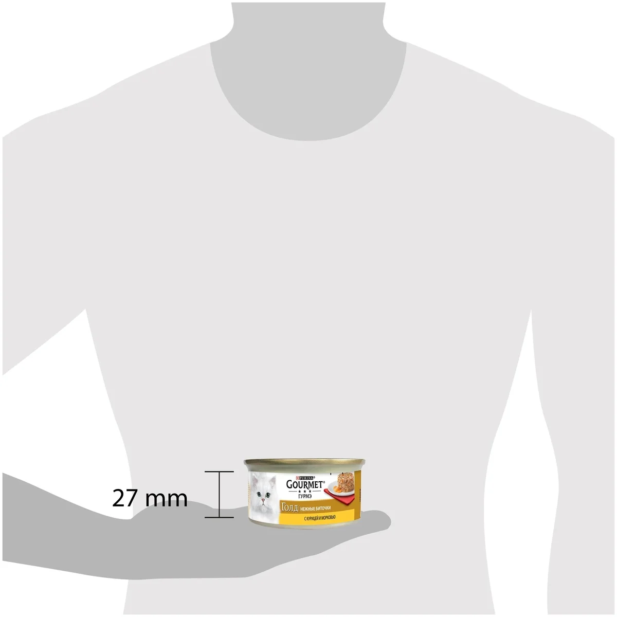 Корм для кошек PURINA Gourmet Gold курица/морковь 85 гр Казахстан Корм для кошек PURINA Gourmet Gold курица/морковь 85 гр Казахстан