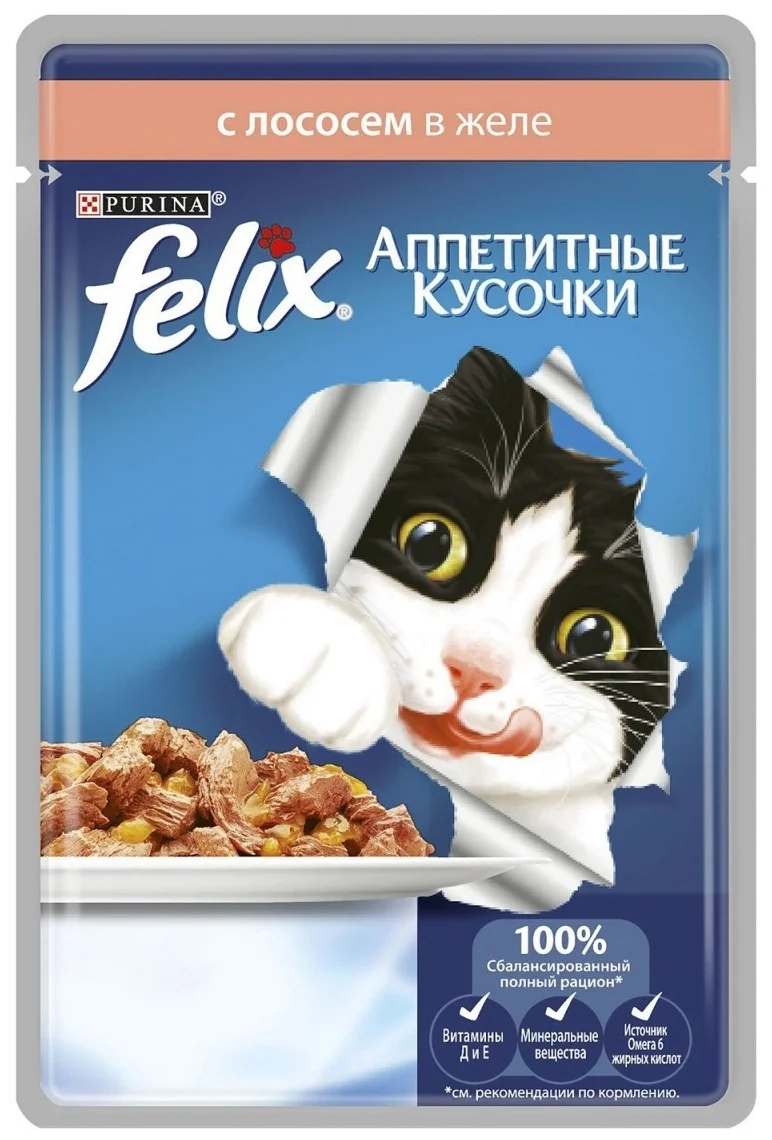 Фотография Корм для кошек PURINA Felix желе лосось 85 гр