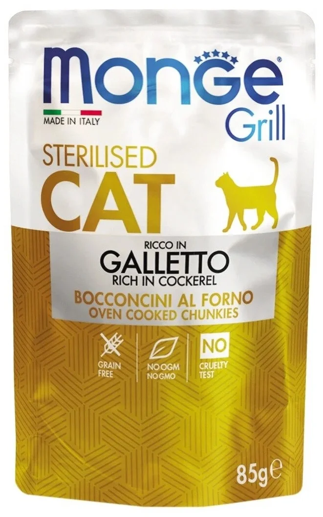 Корм MONGE CAT GRILL MIX Стерилизованныекурица, телятина, форель, 85 гр