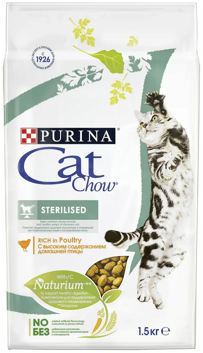 Картинка Корм для кошек PURINA Cat Chow д/стерилиз. 1,5 кг