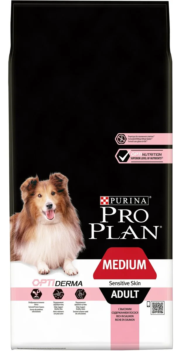 Фото Корм для собак PURINA Pro Plan Adult Sensitive лосось/рис 14 кг