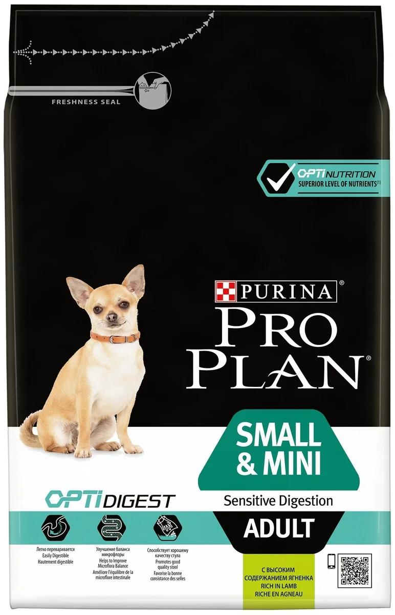 Фото Корм для собак PURINA Pro Plan Adult сред.пород ягненок 3 кг