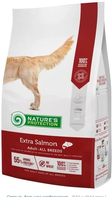 Фото Корм для собак NP Extra Salmon Adult All breed dog 2kg