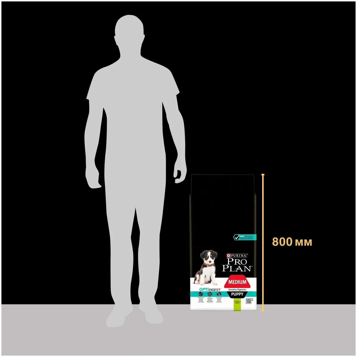 Цена Корм для собак PURINA Pro Plan д/щенков ягненок 12 кг