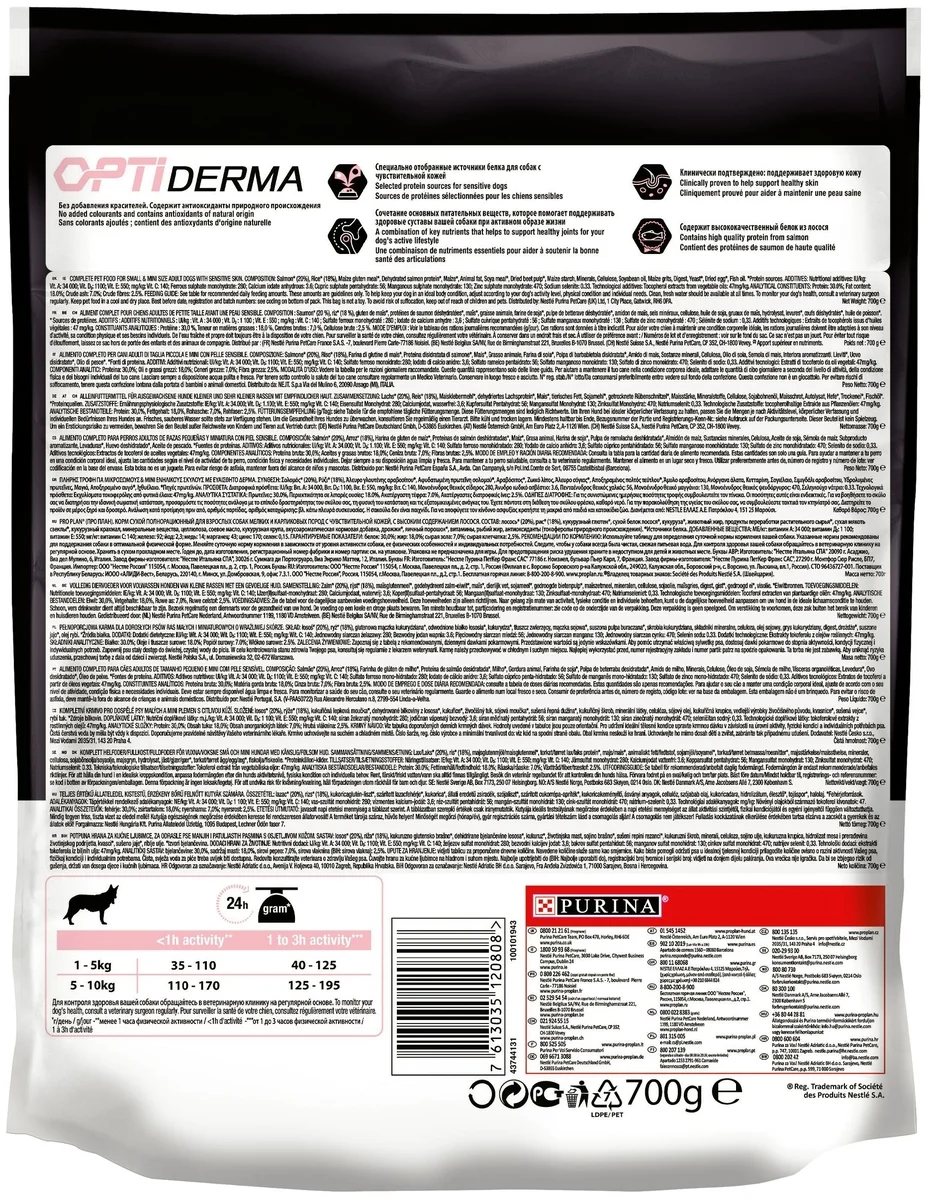 Фото Корм для собак PURINA Pro Plan Adult д/мелк.пород с чувст.кож. лосось 700 гр