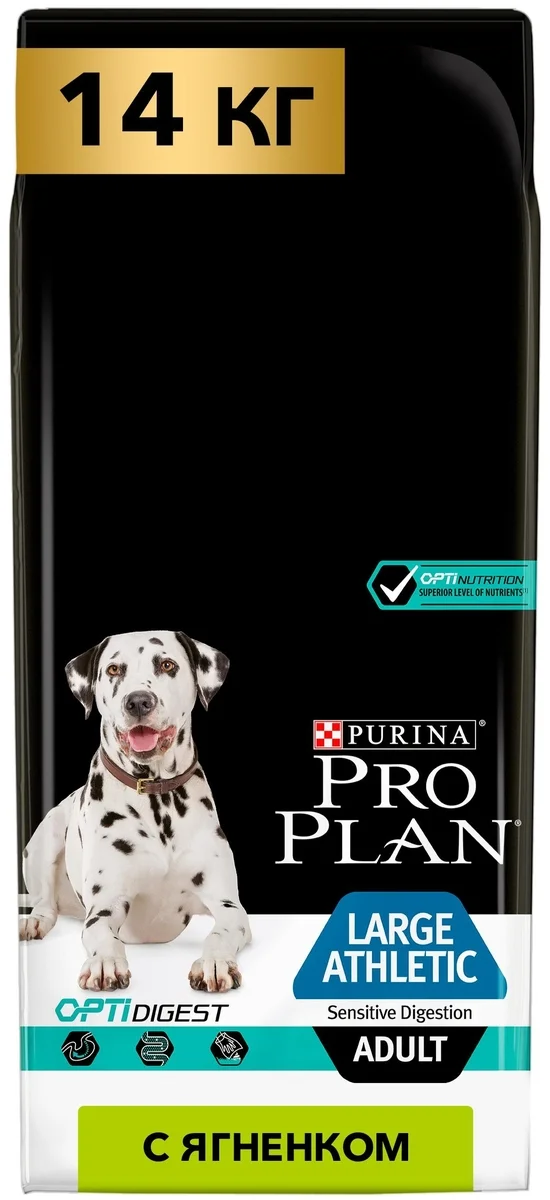 Корм для собак PURINA Pro Plan Adult атлетик ягненок 14 кг