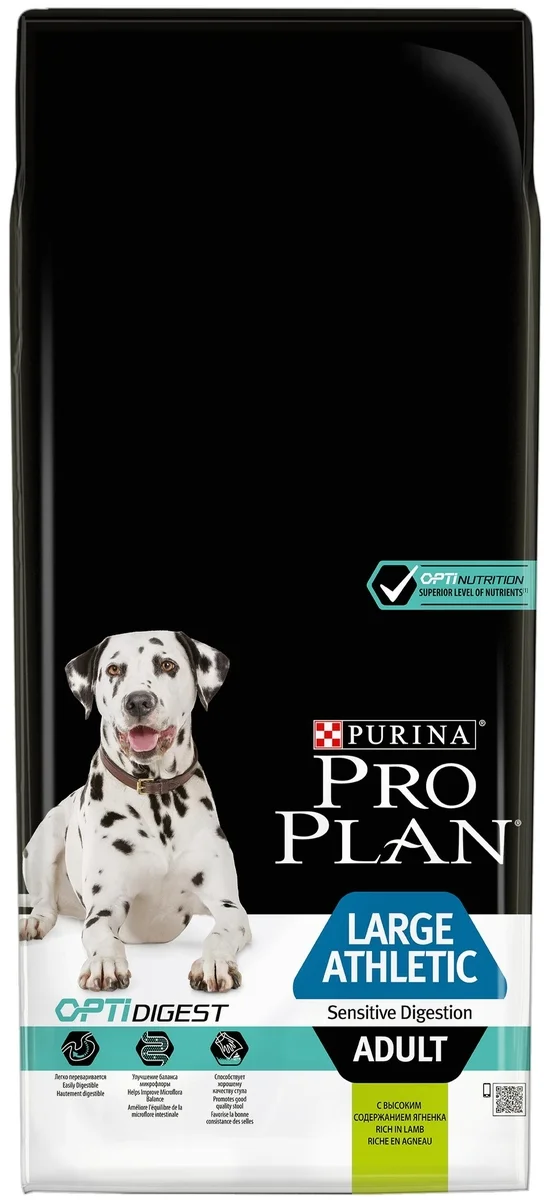 Фото Корм для собак PURINA Pro Plan Adult атлетик ягненок 14 кг