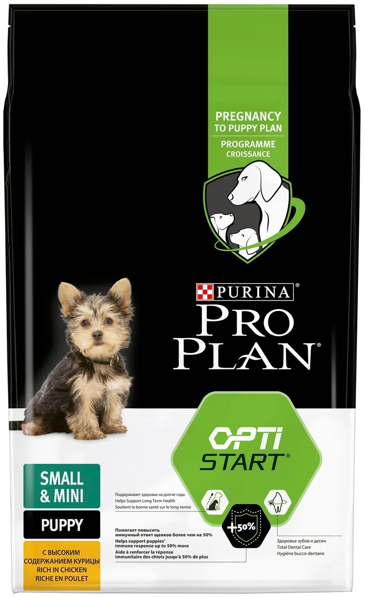 Фото Корм для собак PURINA Pro Plan д/щенков мелк.пор. курица/рис 7 кг