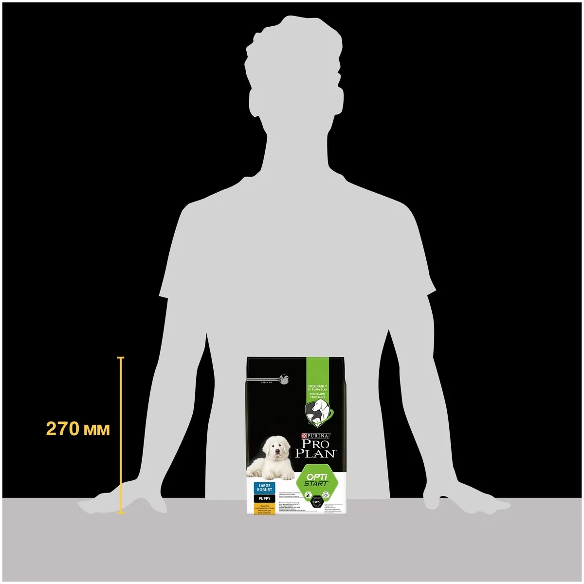 Картинка Корм для собак PURINA Pro Plan д/щенков круп.пор. курица/рис 3 кг