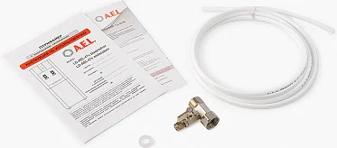 Кулер для воды A.E.L LC-AEL-47s white/silver Казахстан